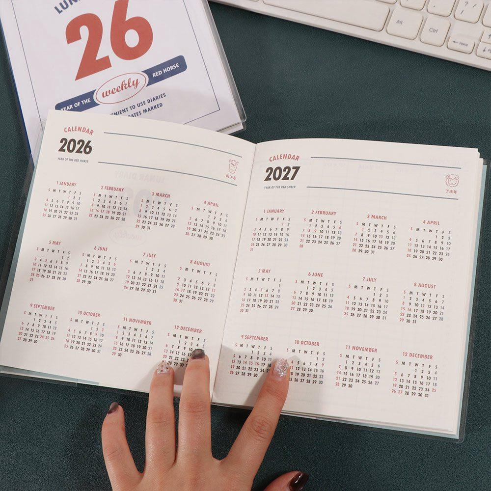 Minimalist Student Study Diary Planner 2026 Journal Notebook Personal Development