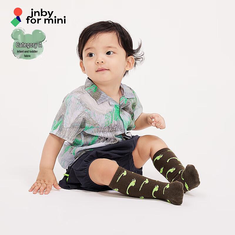 

JNBY Baby Short Sleeve Cotton Shirt 100cm
