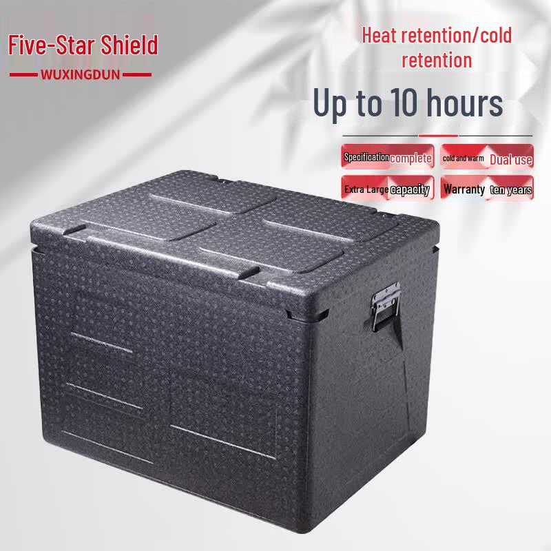 Five-star Shield EPP Thermal Cooler Box 120L