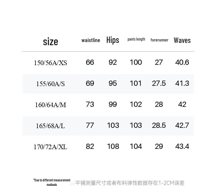 S EIFINI Women's Wide-Leg Slimming Jeans