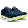 ASICS MetaRide 'French Blue Aqua' Sneakers 1011B216-400