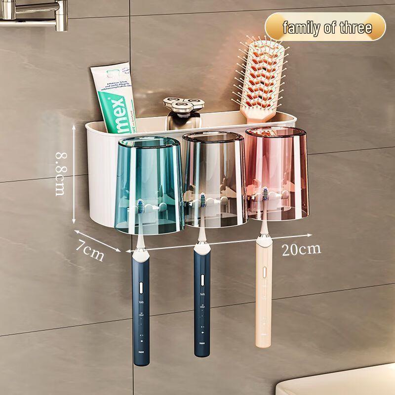 Wall-Mounted Toothbrush Holder 1cm