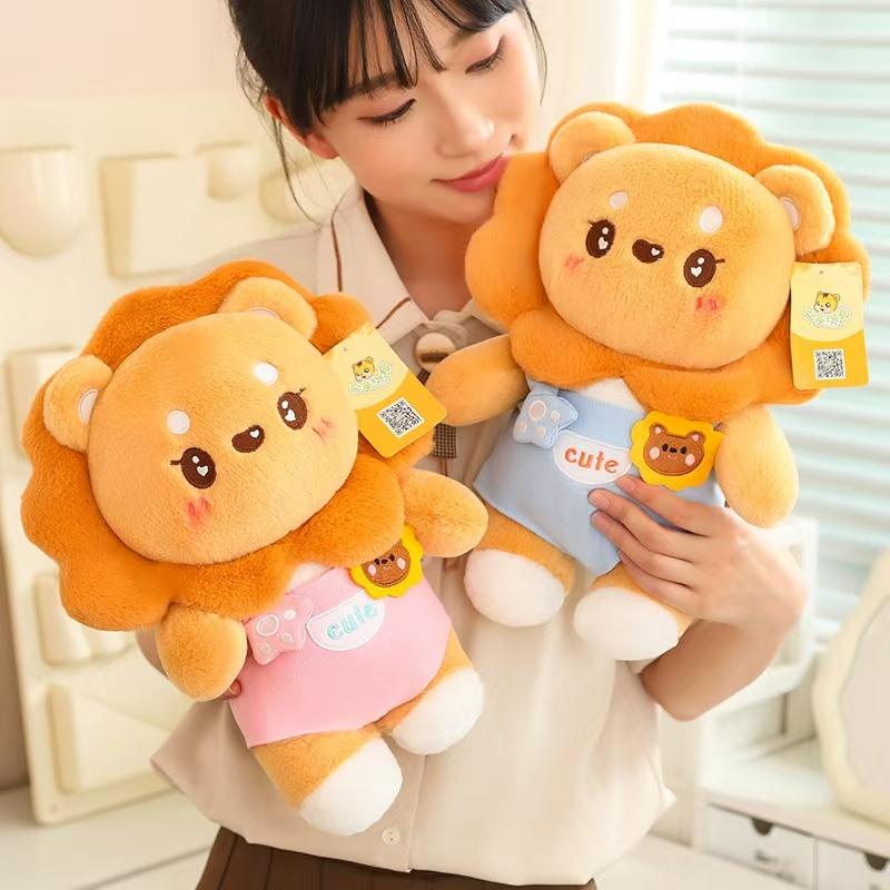 Cute Smiling Lion Doll Sun Lion Doll Rag Doll Stuffed Toy Children's Sleeping Pillow Girls Gift