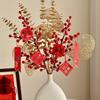 Chinese 'Fu' Character Ornament with Red Simulated Flowers – New Year Home Decoration for Living Room and Entrance Hall, Elegant Atmosphere Enhancer.