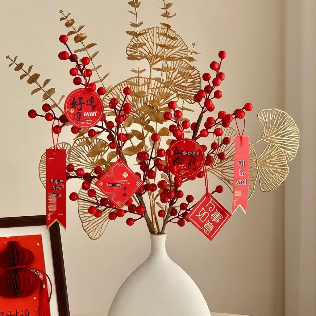 Chinese 'Fu' Character Ornament with Red Simulated Flowers – New Year Home Decoration for Living Room and Entrance Hall, Elegant Atmosphere Enhancer.