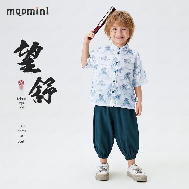MQDMINI Boys  Chinese Style Short Sleeve Hanfu Set 130cm