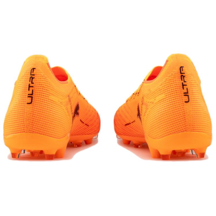 Puma Ultra 6 Pro Bequeme Sport-Fußballschuhe Herren Fußballschuhe Gelb 108554-03