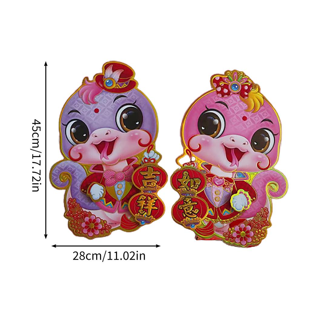 3D Snake Year Fu Door Stickers Chinese New Year Window Wall Decor 45x28cm