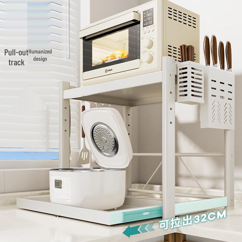 2-Tier Pull-Out Kitchen Appliance Storage Rack