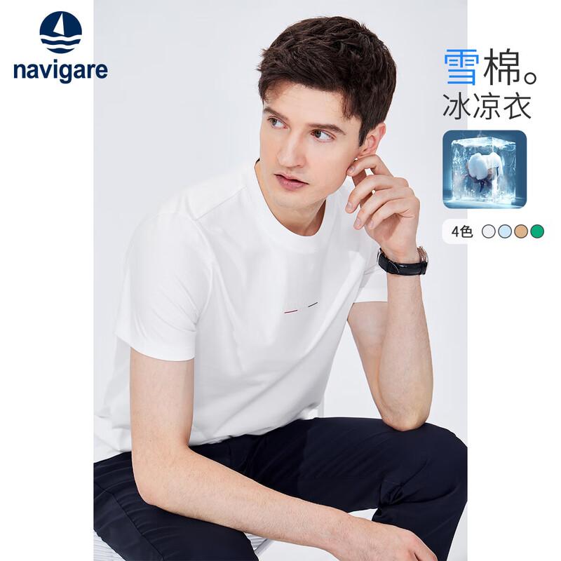 Navigare Men s Cooling Breathable Crew Neck T-Shirt XL 4690₽