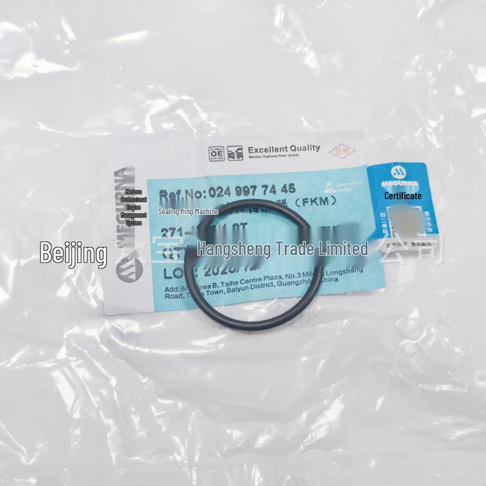 

0249977445 A0249977445 - Compatible Mercedes M271 Cylinder Head Gasket HXCHBZ
