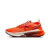 Nike Zegama 2 Herren Laufschuhe FD5190-800