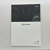 Used Toyota Genuine Land Cruiser Prado Owner's Manual Mo-40 3-52