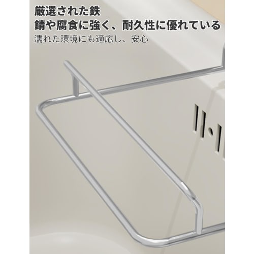 Pokumil: No Need for a Sink Strainer! This Triangular Strainer Features a Strong Load-bearing Capacity, Folds Up, and Saves Space. It Also Includes 50