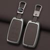 Interior Mouldings Car Key Case Cover For Land Rover Sport Freelander Discovery 4 Range Rover Sport LR4 2010 - 2012 Zinc Alloy L