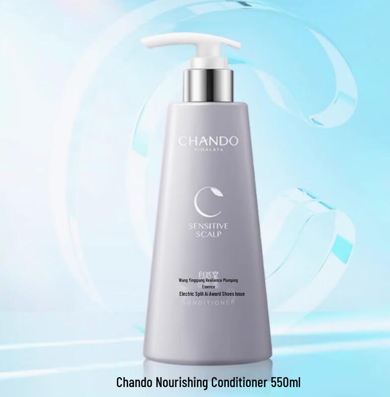 CHANDO Volumizing & Strengthening Scalp Care Essence Lotion
