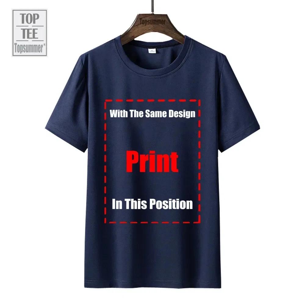 Marilyn Manson Reflecting God T-Shirt