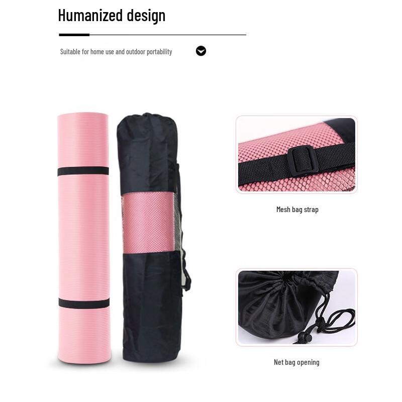 OEING Children's Non-slip Dance & Yoga Mat