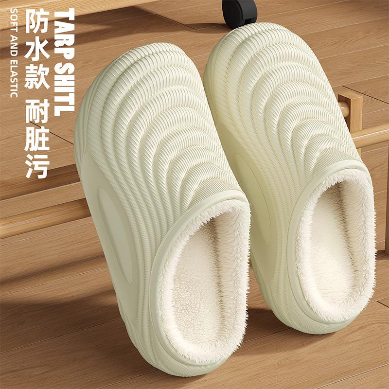 Waterproof Cotton Slippers Autumn Bag Heel Indoor Non-slip Thick-soled Warm Velvet Cotton Shoes Outer Wear