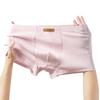 Men's Autumn Casual Pure Color Breathable Comfortable Cotton Antibacterial Mid Waist Flat Angle Briefs