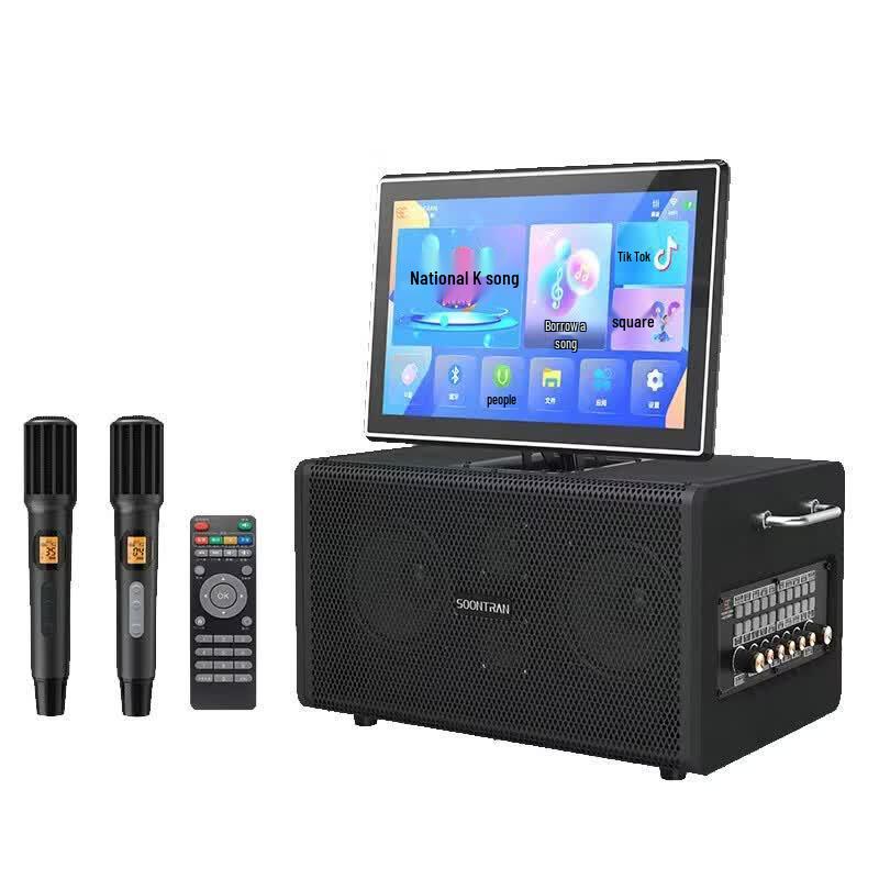 Songchuan International Outdoor Portable KTV Trolley Speaker with Dual Wireless Microphones (CN version)
