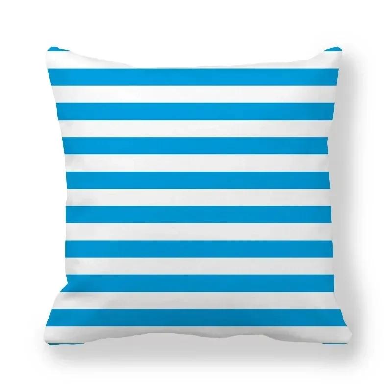 Colorful Striped Printed Pillowcase Home Bedroom Living Room Sofa Cushion Cover X Peach Skin Pillowcase