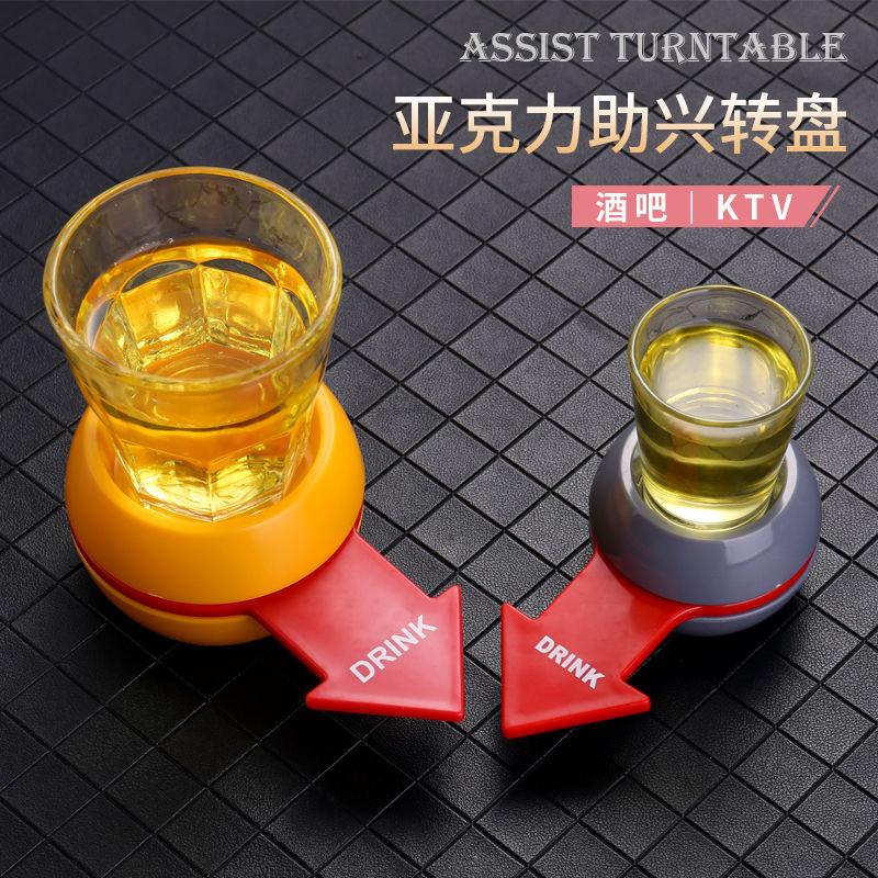 

Питьевая проигрыватель атмосферы, игра, творческая личность, развлечения, веселый реквизит, барKTV, принадлежности для питьевых игр