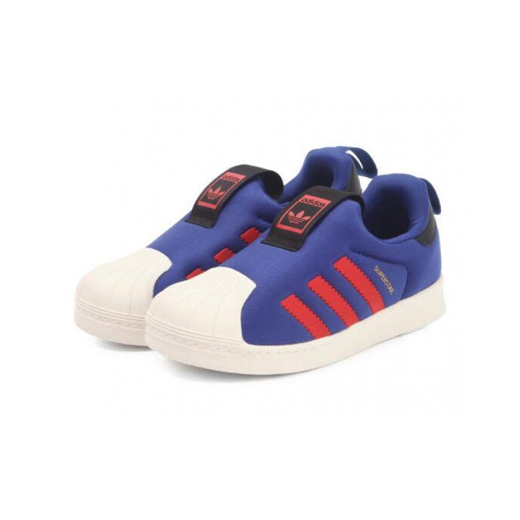 Adidas Originals Superstar Series 360 Comfortable Low-Top Walking Shoes Baby Shoes Blue Red BY9934