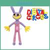 The Amazing Digital Circus Rabbit Plush Toy Adorable And Soft Stuffed Animal