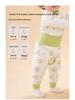 Boys' and Girls' Padded Winter Pants - Warm, High Waist, Open Crotch, Cotton for Belly Protection