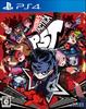 Persona 5 Tactica [Pre-order Bonus] DLC: Persona "Orpheus, Thief God" & "Izanagi, Thief God" Included - PS4