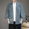 Haori – vêtements japonais pour hommes, vêtements japonais, mode Kawaii, Kimono pour hommes, chemise