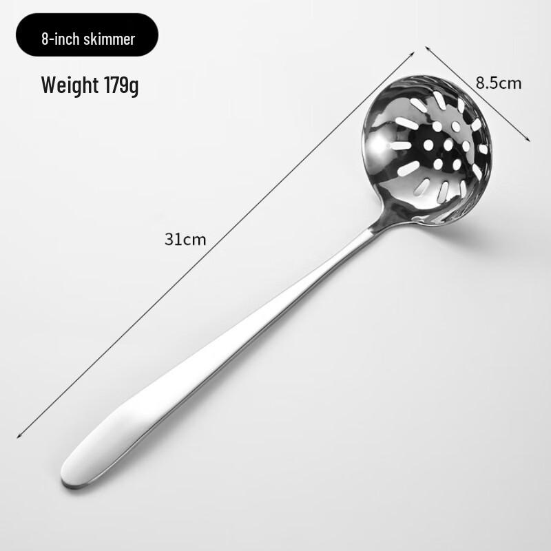 

Zhishi Hot Pot Ladle and Slotted Spoon Set