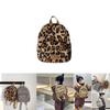 Cozy And Fun Lightweight Kids Backpack In Cute Leopard Print For School Use