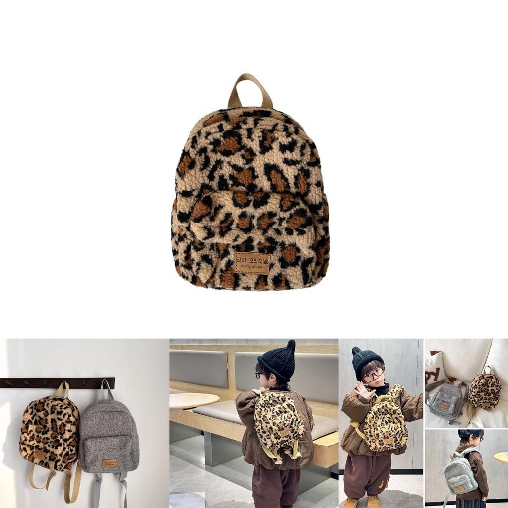 Cozy And Fun Lightweight Kids Backpack In Cute Leopard Print For School Use