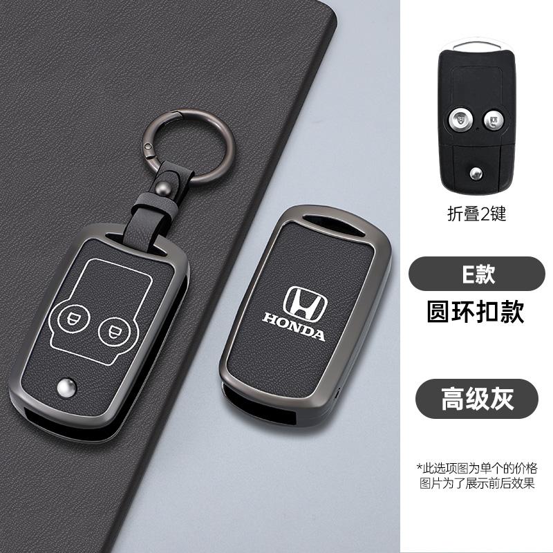 Car For Honda Civic Fit Accord CRV HRV Jazz Odyssey For Acura TL TSX ZDX RSX CRZ 2/3 Buttons Key Case Fob Cover Protection Shell