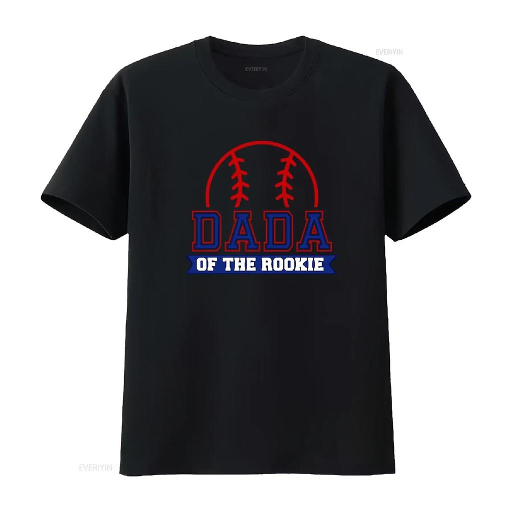 Dada of Rookie 1st Birthday Baseball Theme Matching Party T Shirt SweaT 19276 vintage Washed Casual graphic