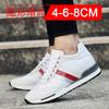 Invisible height-increasing shoes for men, 8cm. Casual sports shoes for men. Trendy sneakers.