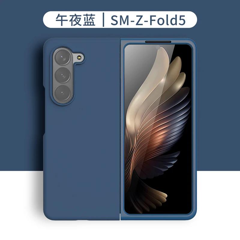 Liquid Silicone Case for Samsung Galaxy Z Fold 7 6 5 4 3 5G Comfortable Grip Soft Touch Rubber Anti-drop Protective Cover