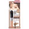 ISEHAN Heavy Rotation Coloring Eyebrow 04  05  08  12  13  14  15  EX01  EX03 8g