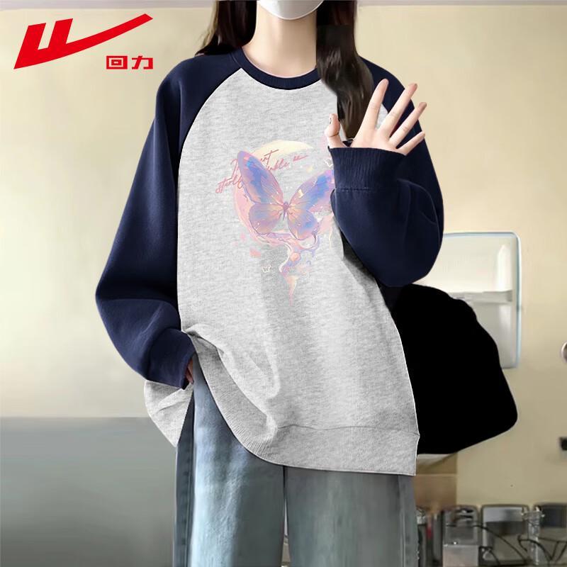 Warrior Women s Raglan Color Block Crew Neck Sweatshirt 2XL