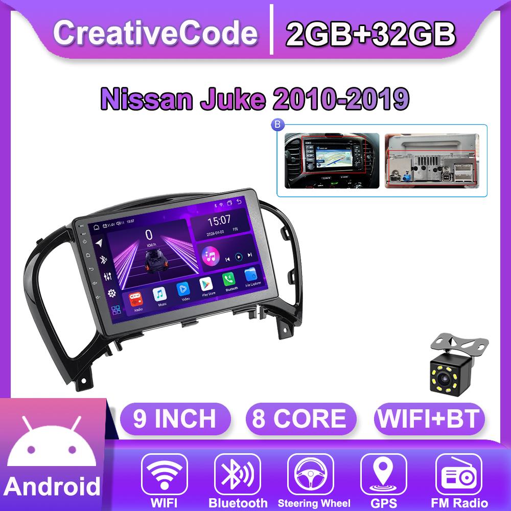 Android Car-Play Car Radio For Nissan Juke 2010-2019 Multimedia Player Head Unit Stereo GPS Navigation BT WIFI,8 CORE ,2+32GB