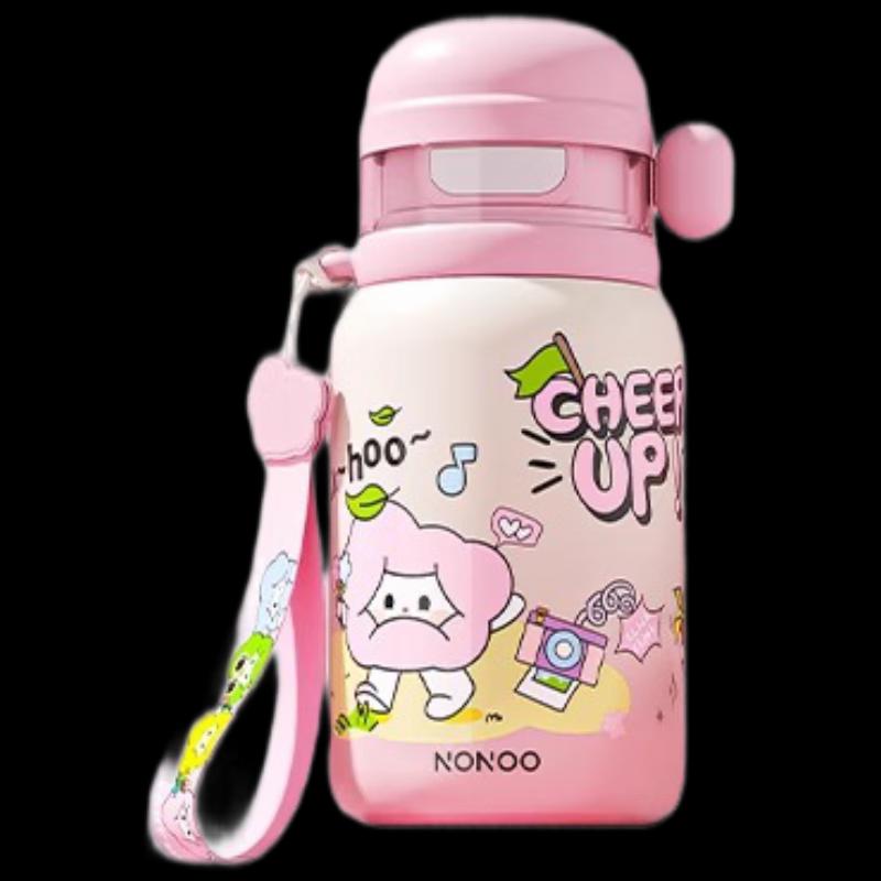 NONOO 550ml 316L Stainless Steel Insulated Mug with Strap (NS550H1)