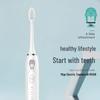 Mige Sonic Electric Toothbrush