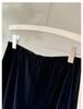 Endi Retro Elegant Black Velvet Skirt with Fringe Sequins, Slit Design for Women, 2025 Autumn Collection.