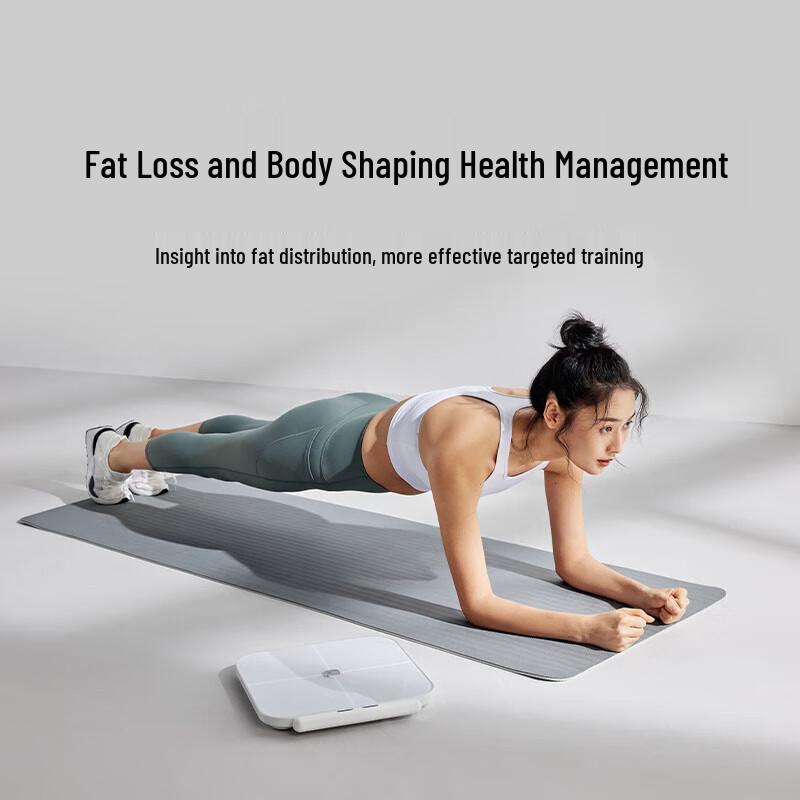 Xiaomi Smart Body Fat Scale