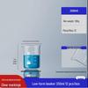 Mubaisen 250ml Low-Form Graduated Glass Beaker (Pack of 12)