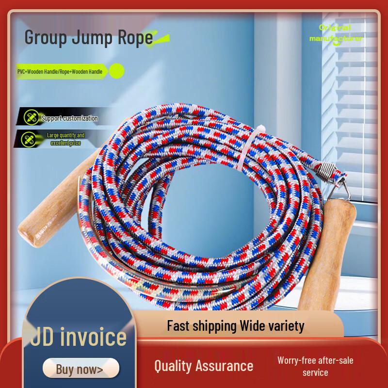 Zhenchangsheng Group Jump Ropes for Fitness Training