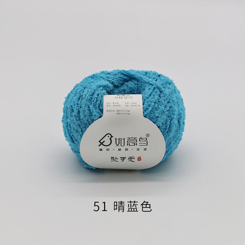 Plüsch Chenille Chunky Garn zum Häkeln von Stofftieren, Decken, handgefertigte Strickgarne