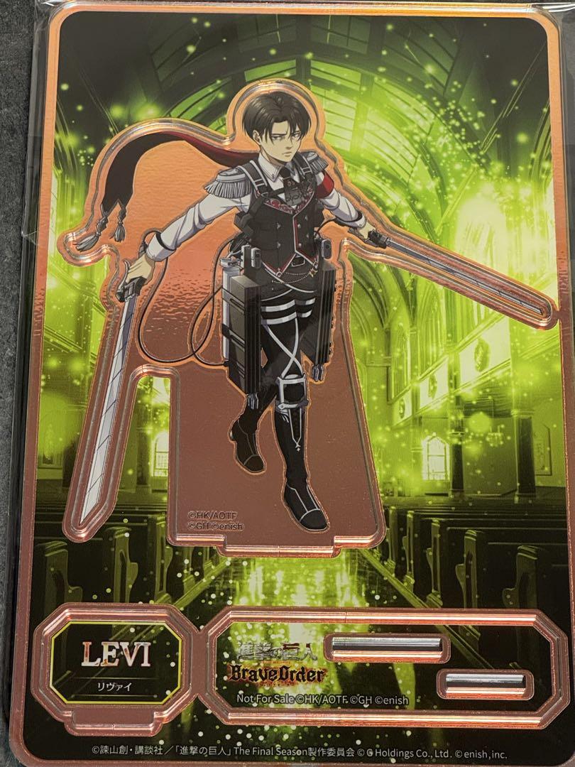 

[USED] Not for sale Attack on Titan Breoda Acrylic Stand